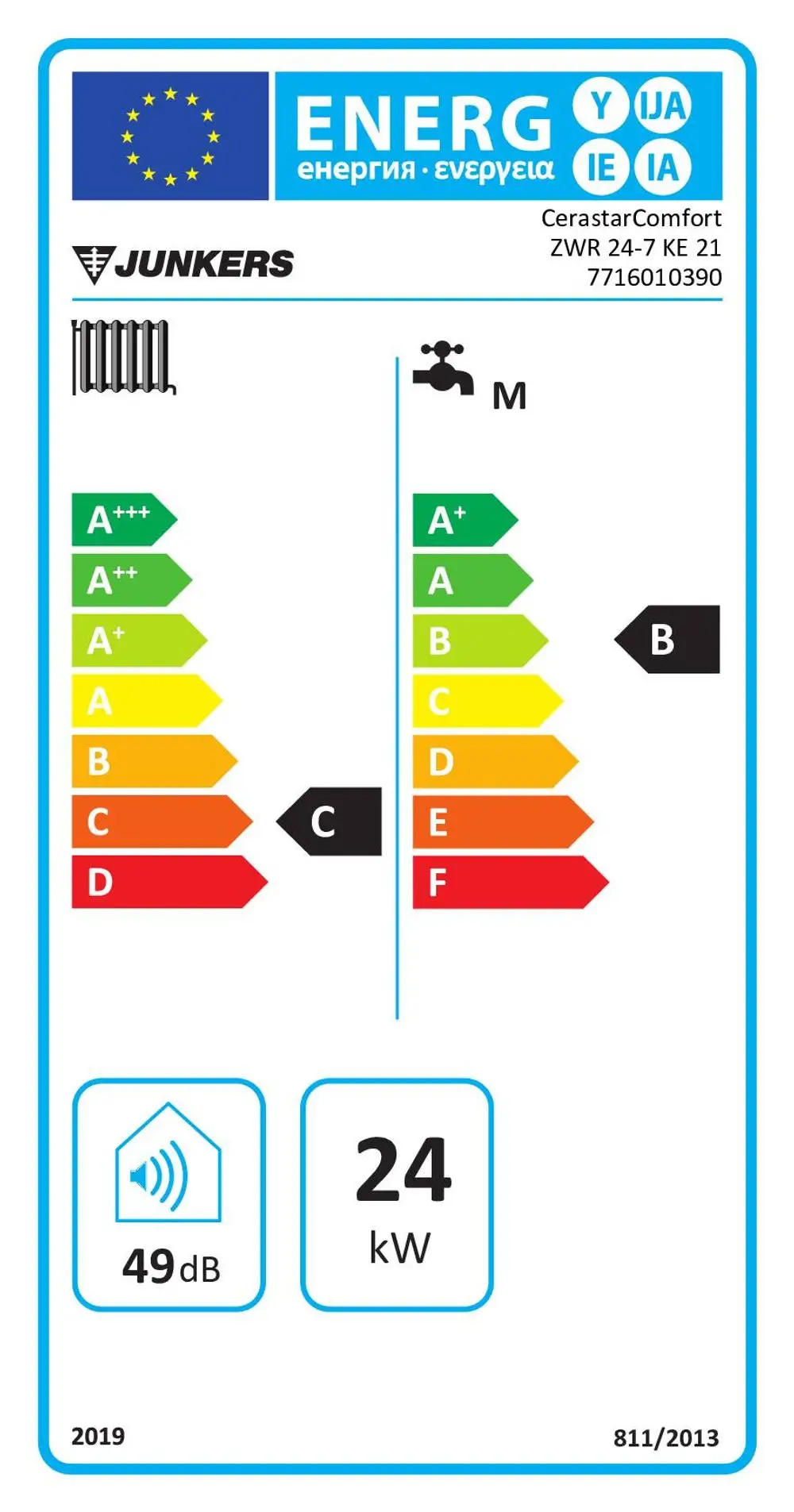 Bosch-Gas-Heizwertgeraet-wandhaengend-CERASTARCOMFORT-ZWR-24-7-KE-21-7716010390_7716010390 Energieeffizienzklasse B
